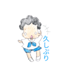 マッドサイエンティスト君（個別スタンプ：5）