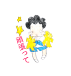 マッドサイエンティスト君（個別スタンプ：12）