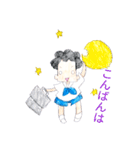 マッドサイエンティスト君（個別スタンプ：16）