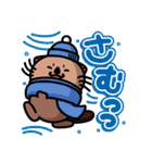 『らこぽん』スタンプ（個別スタンプ：24）