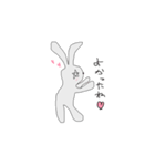 StarJohnny:1（個別スタンプ：7）