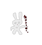 StarJohnny:1（個別スタンプ：11）