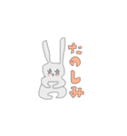 StarJohnny:1（個別スタンプ：18）