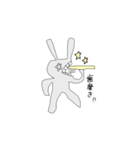 StarJohnny:1（個別スタンプ：22）