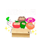 大好き！お野菜（個別スタンプ：36）