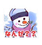 雪だるま日常ことば（個別スタンプ：2）