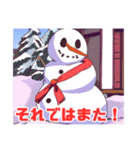 雪だるま日常ことば（個別スタンプ：5）