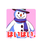 雪だるま日常ことば（個別スタンプ：6）