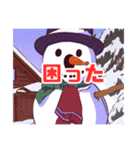 雪だるま日常ことば（個別スタンプ：14）