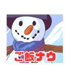 雪だるま日常ことば（個別スタンプ：15）