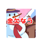 雪だるま日常ことば（個別スタンプ：28）