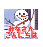 雪だるま日常ことば（個別スタンプ：29）