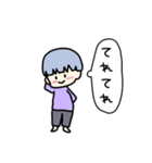 るるるるるるるんんんぱ（個別スタンプ：11）