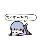 るるるるるるるんんんぱ（個別スタンプ：24）