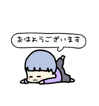 るるるるるるるんんんぱ（個別スタンプ：25）