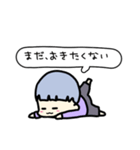 るるるるるるるんんんぱ（個別スタンプ：26）