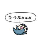 るるるるるるるんんんぱ（個別スタンプ：32）