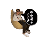 かほとそうしに煽られる（個別スタンプ：5）