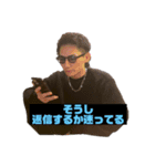 かほとそうしに煽られる（個別スタンプ：6）