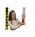 かほとそうしに煽られる（個別スタンプ：7）