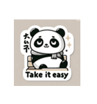 侍と動物 LINEスタンプ（個別スタンプ：9）