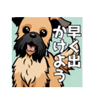 犬とのおしゃべり（個別スタンプ：24）