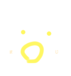 かわちいにこにこちゃん（個別スタンプ：7）