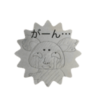 使いやすくてかわいい動物スタンプ（個別スタンプ：7）