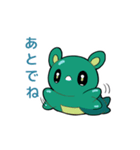 PASS MONSTER 日常スタンプ1（個別スタンプ：5）