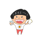 おかっぱ少女の日常（個別スタンプ：1）