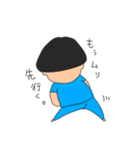 おかっぱ少女の日常（個別スタンプ：10）