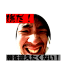 この世のものでない5.6 もにに＆ぽむはと（個別スタンプ：2）