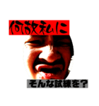 この世のものでない5.6 もにに＆ぽむはと（個別スタンプ：3）