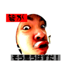 この世のものでない5.6 もにに＆ぽむはと（個別スタンプ：4）