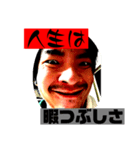 この世のものでない5.6 もにに＆ぽむはと（個別スタンプ：5）