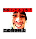 この世のものでない5.6 もにに＆ぽむはと（個別スタンプ：6）