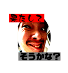 この世のものでない5.6 もにに＆ぽむはと（個別スタンプ：8）