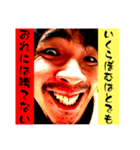この世のものでない5.6 もにに＆ぽむはと（個別スタンプ：16）