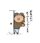 やさしいギャルのあの子【敬語】（個別スタンプ：11）