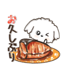 愛犬ワンコde食べ物♡冬【日常】（個別スタンプ：18）