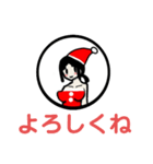 女丿子 Xmas（個別スタンプ：1）