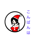 女丿子 Xmas（個別スタンプ：5）