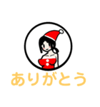 女丿子 Xmas（個別スタンプ：6）