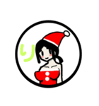 女丿子 Xmas（個別スタンプ：8）