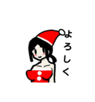 女丿子 Xmas（個別スタンプ：17）