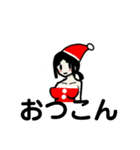 女丿子 Xmas（個別スタンプ：19）