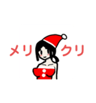 女丿子 Xmas（個別スタンプ：22）