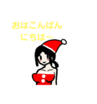 女丿子 Xmas（個別スタンプ：24）