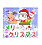 光のネコ☆お正月☆クリスマス☆飛び出す！（個別スタンプ：4）