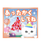 光のネコ☆お正月☆クリスマス☆飛び出す！（個別スタンプ：5）